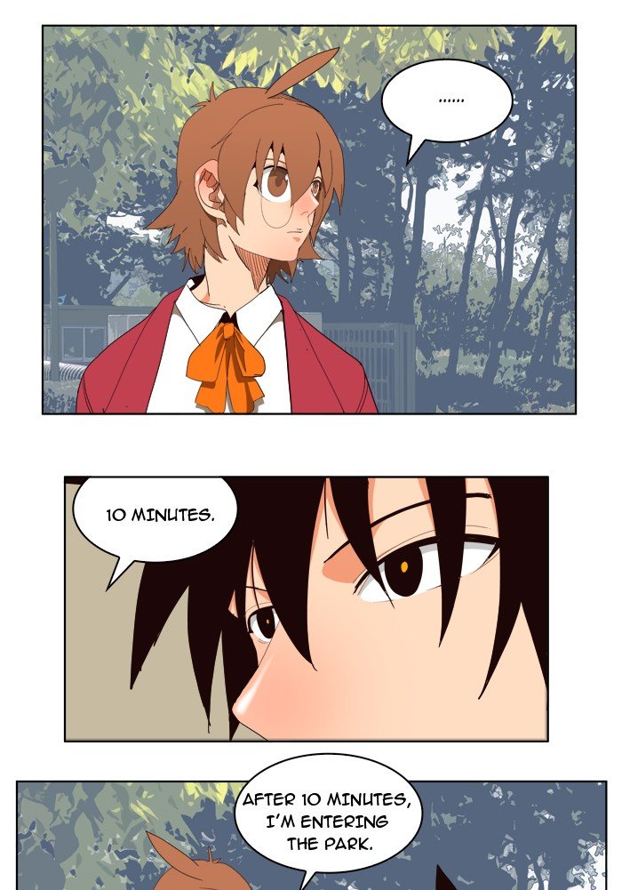 Read The God of High School En Manga Online
