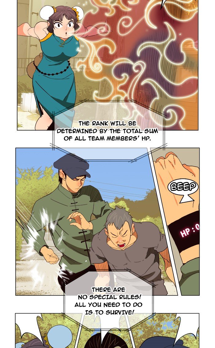 Read The God of High School En Manga Online