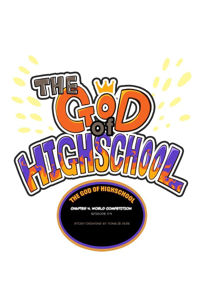 Read The God of High School En Manga Online