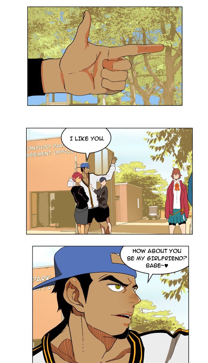 Read The God of High School En Manga Online