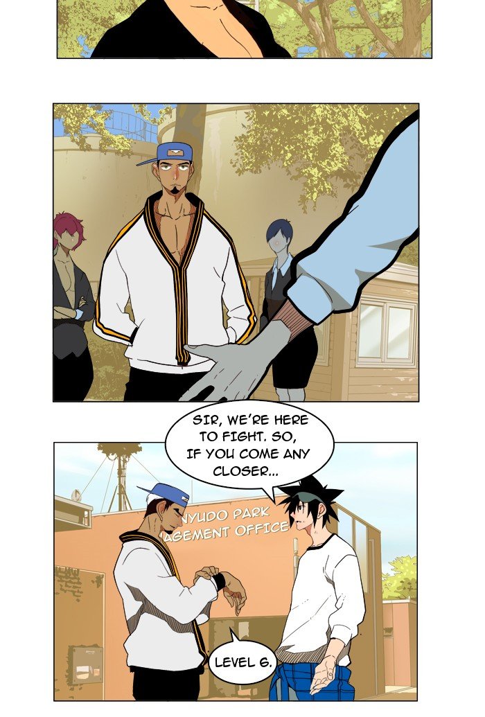 Read The God of High School En Manga Online