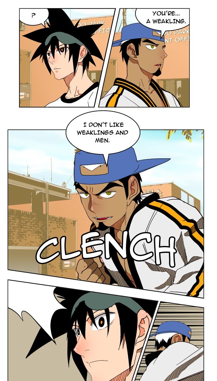 Read The God of High School En Manga Online