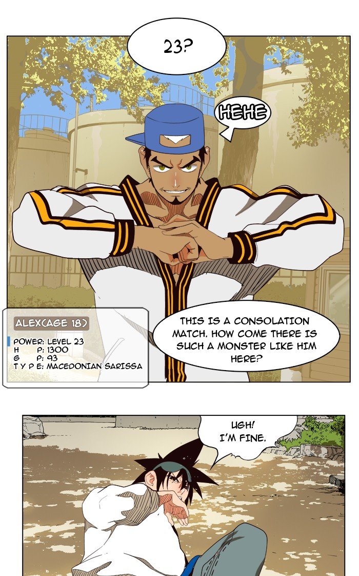 Read The God of High School En Manga Online