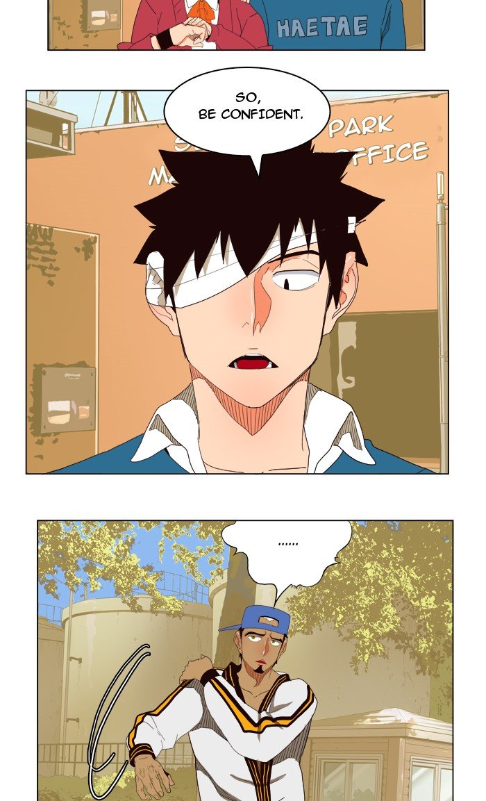 Read The God of High School En Manga Online