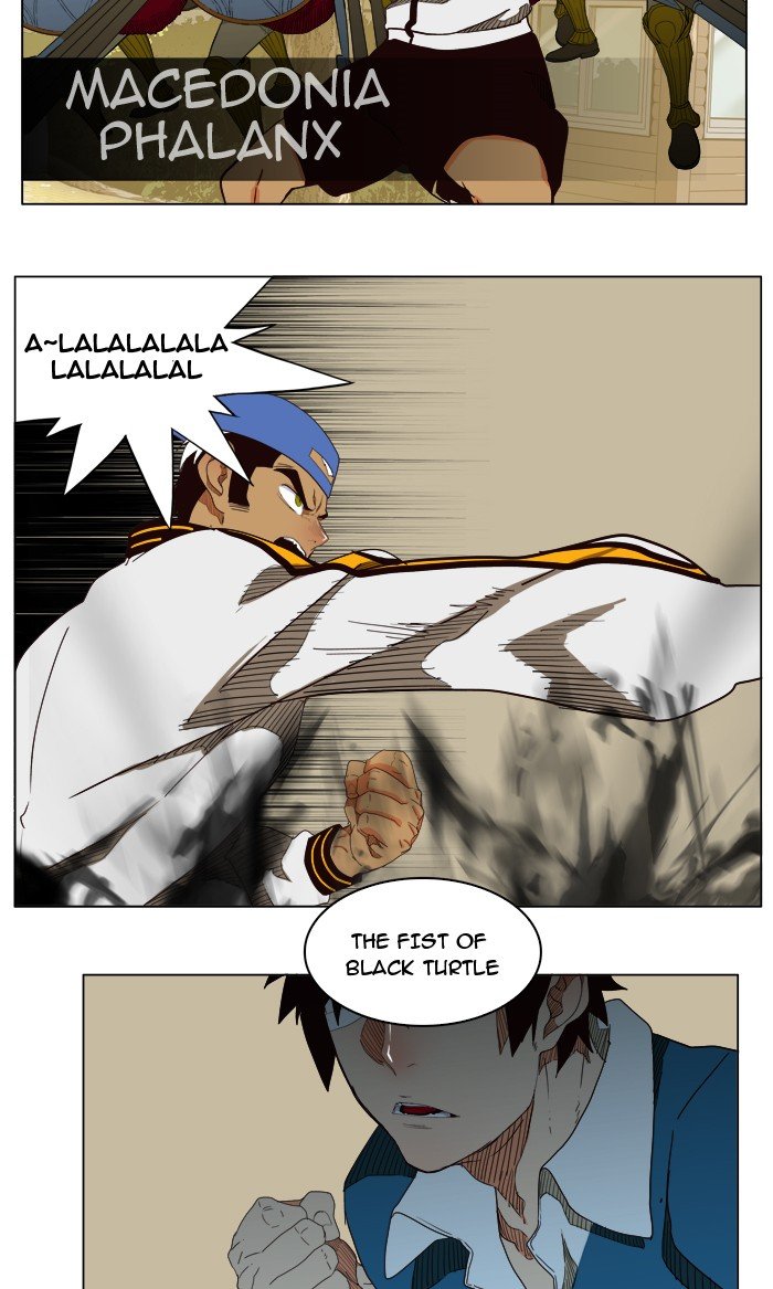 Read The God of High School En Manga Online