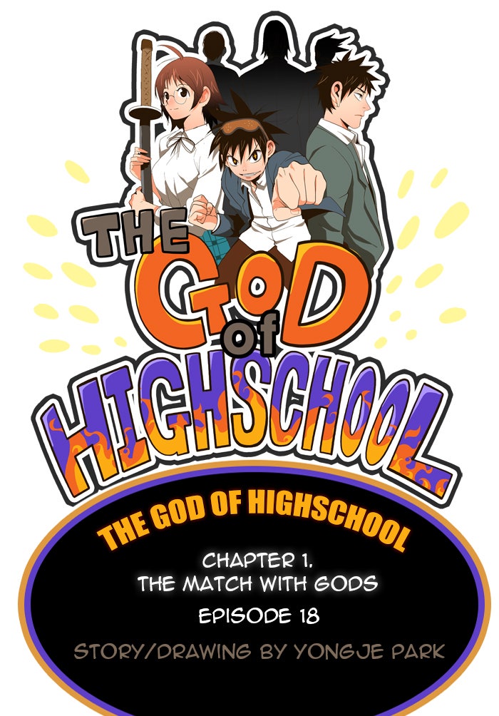 Read The God of High School En Manga Online