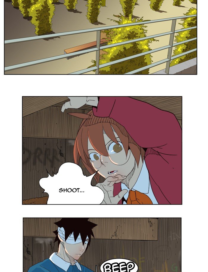 Read The God of High School En Manga Online