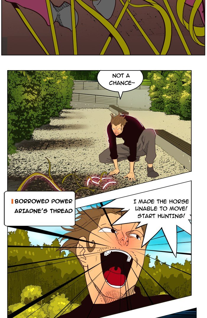 Read The God of High School En Manga Online