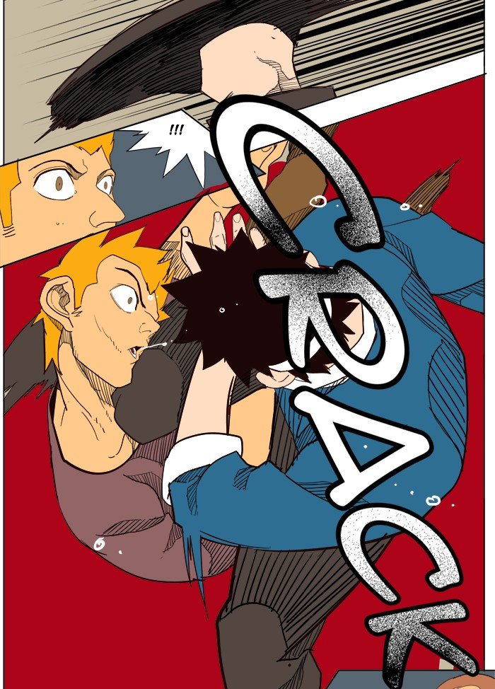 Read The God of High School En Manga Online