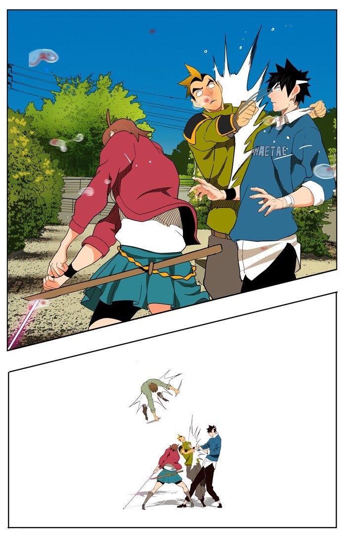 Read The God of High School En Manga Online