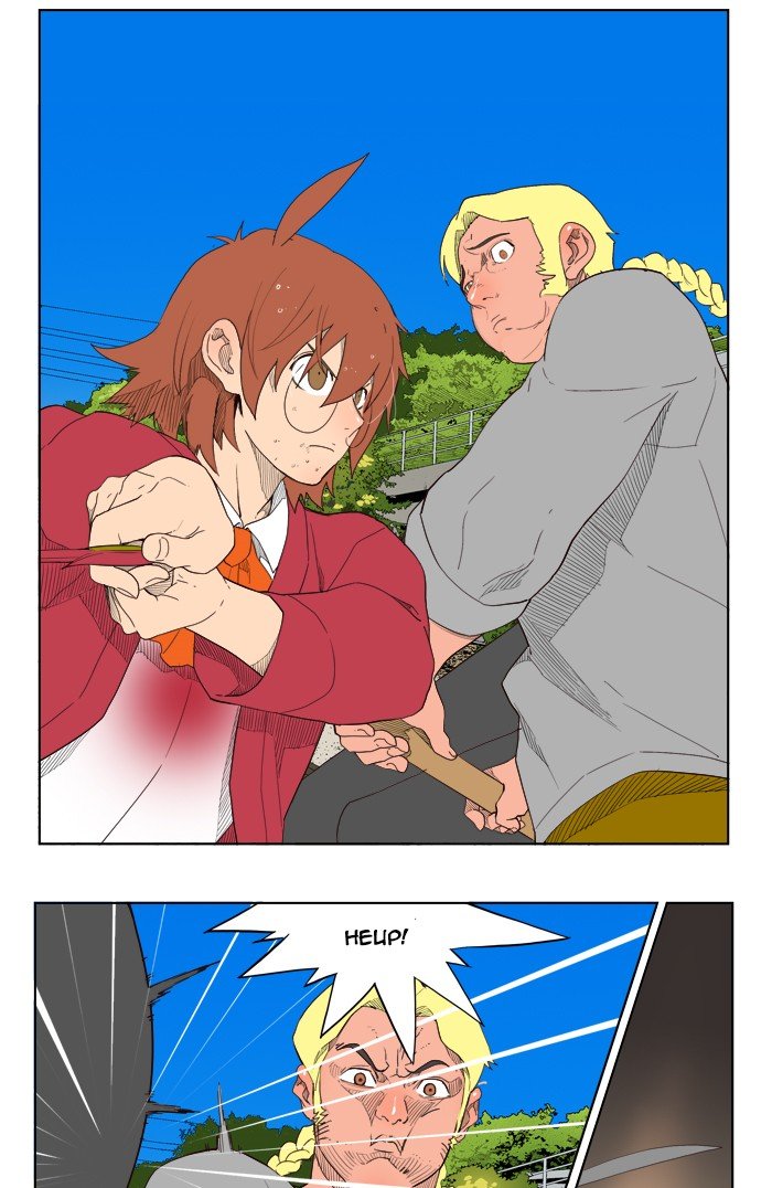 Read The God of High School En Manga Online