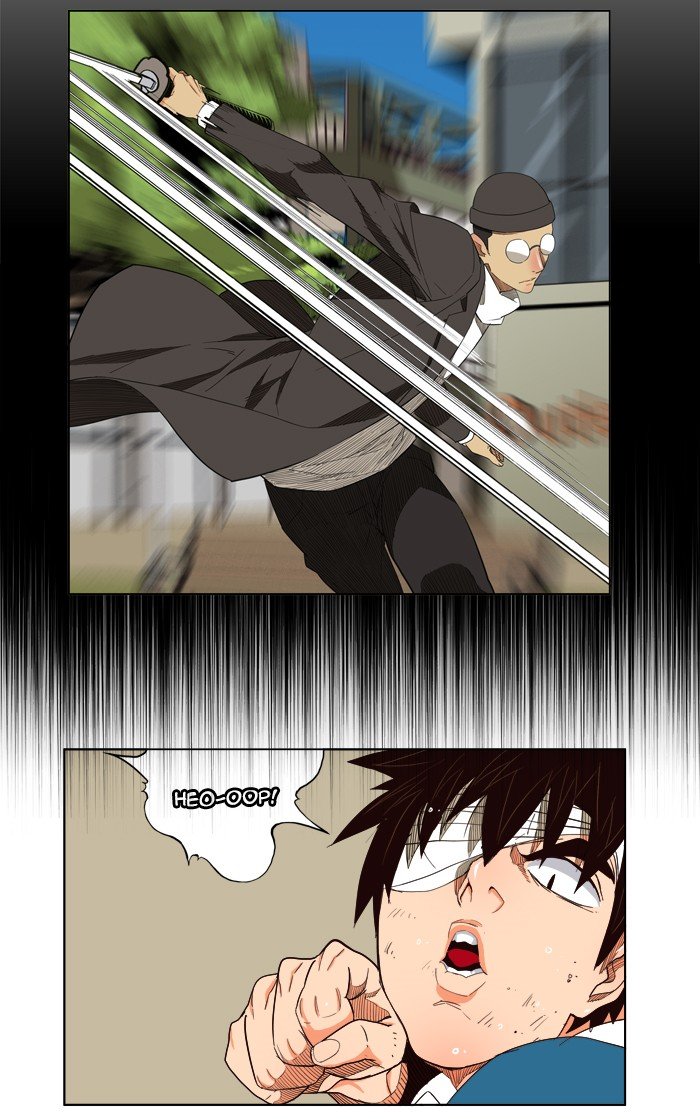 Read The God of High School En Manga Online