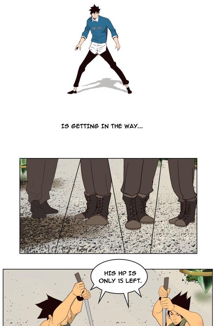 Read The God of High School En Manga Online