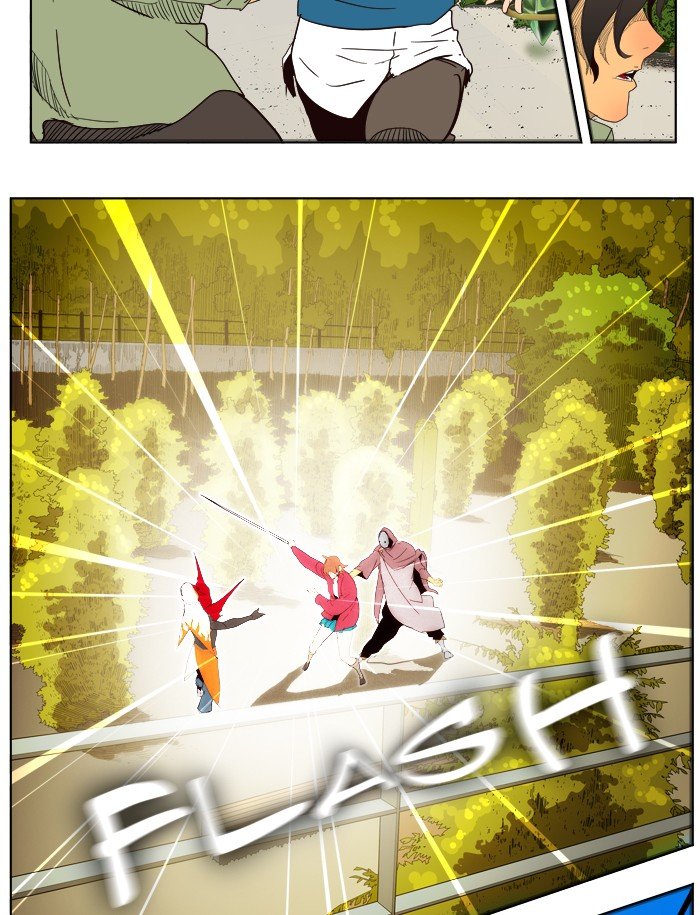 Read The God of High School En Manga Online