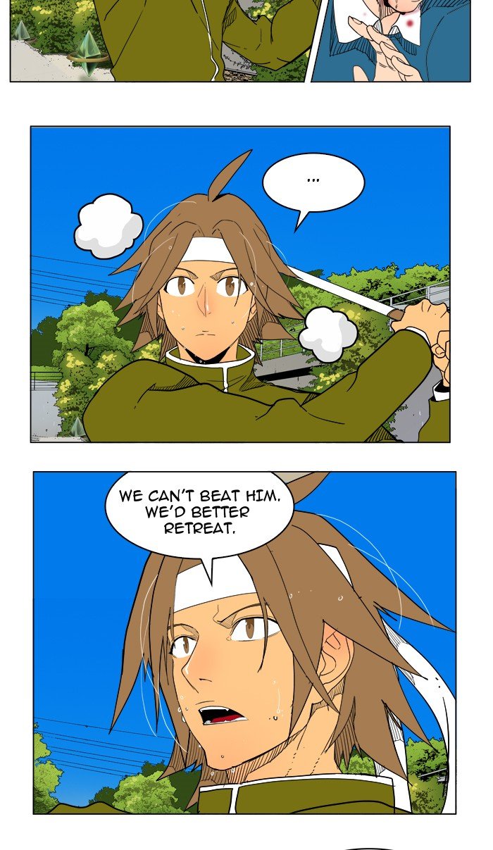Read The God of High School En Manga Online