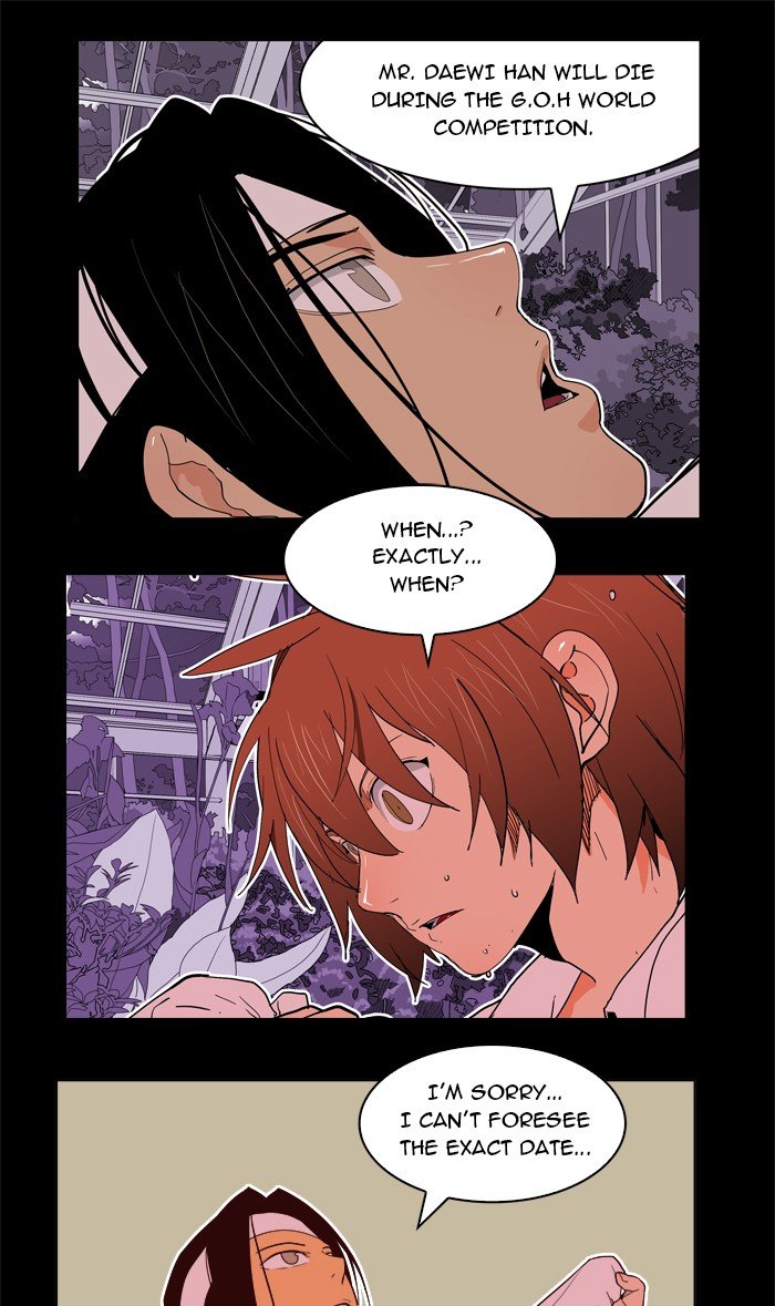 Read The God of High School En Manga Online