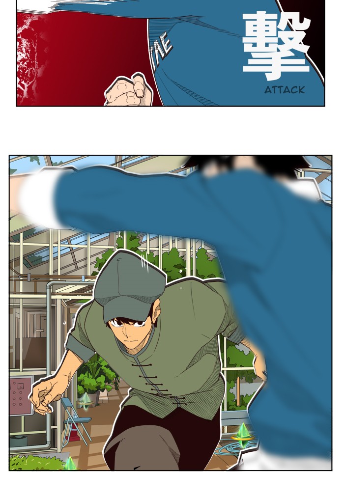Read The God of High School En Manga Online