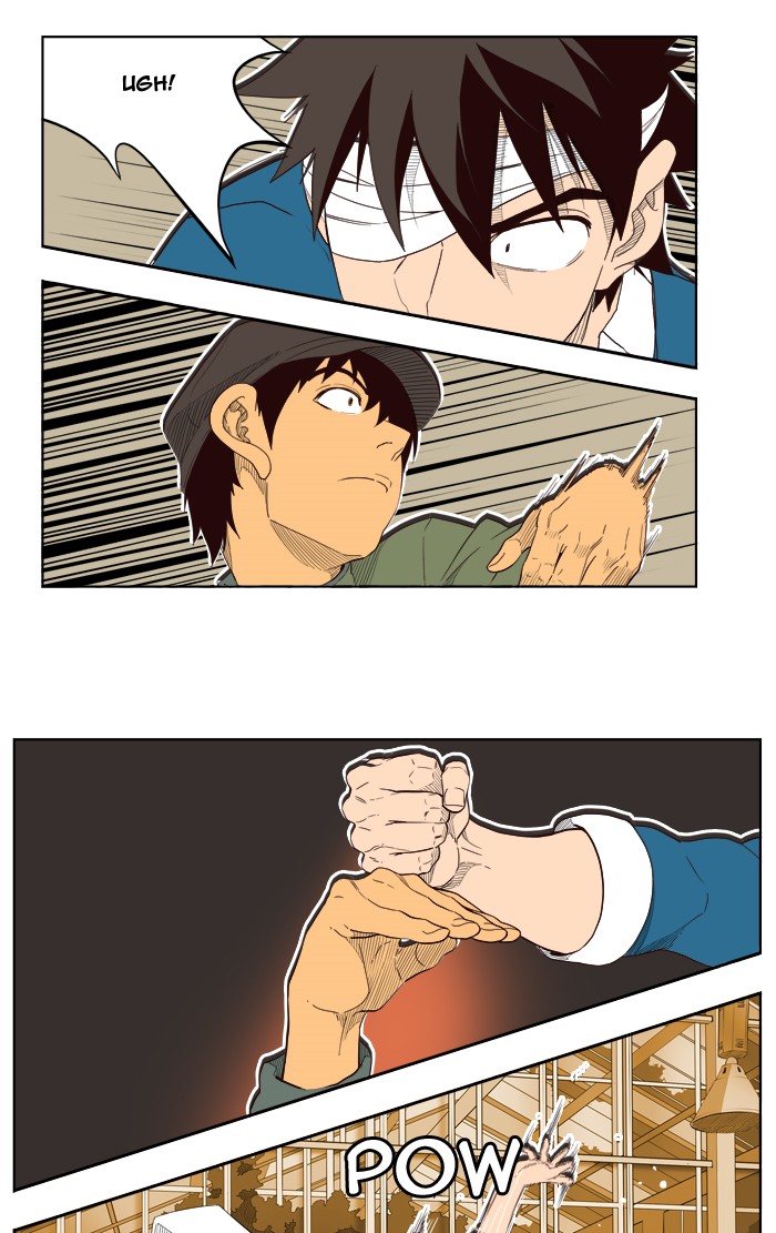 Read The God of High School En Manga Online