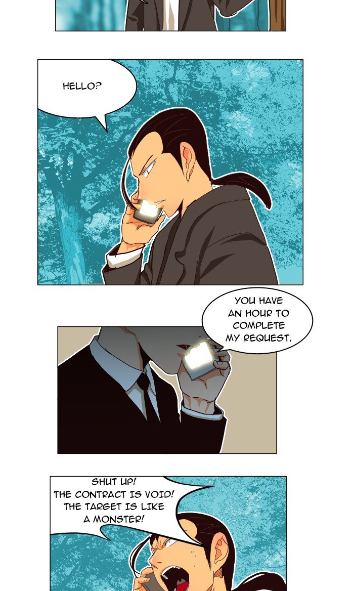 Read The God of High School En Manga Online
