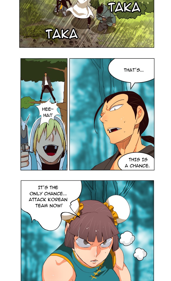 Read The God of High School En Manga Online