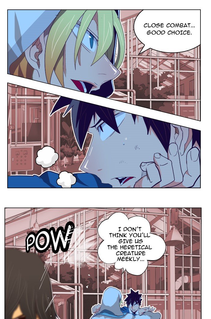 Read The God of High School En Manga Online