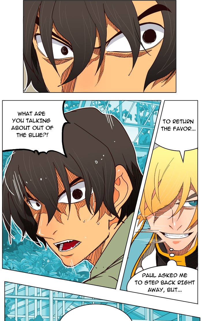 Read The God of High School En Manga Online