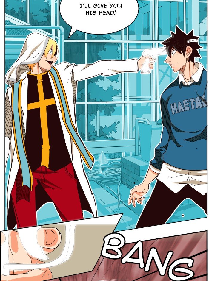 Read The God of High School En Manga Online