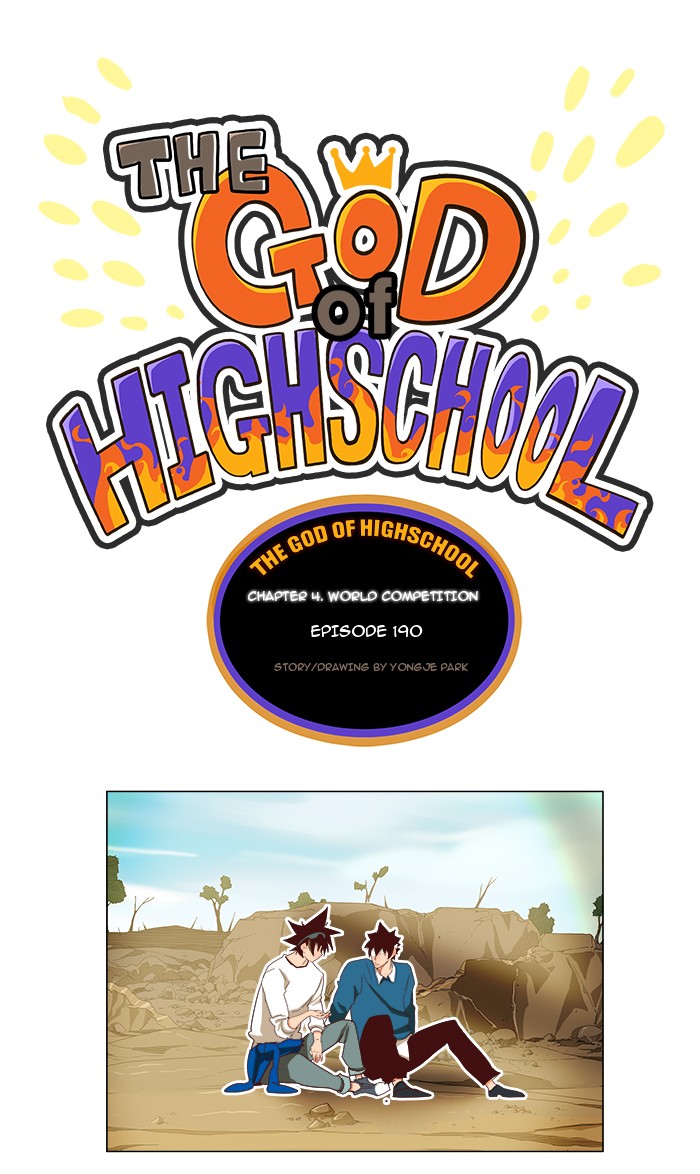 Read The God of High School En Manga Online