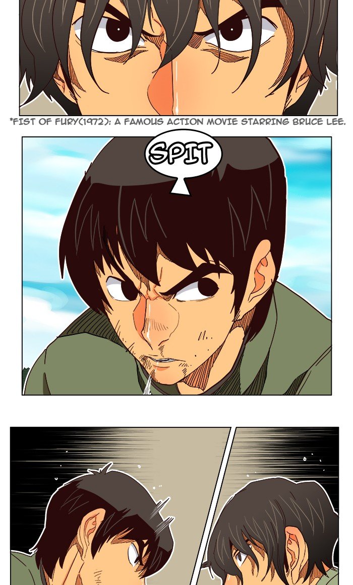 Read The God of High School En Manga Online