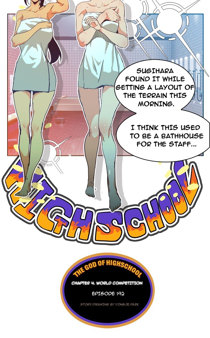 Read The God of High School En Manga Online