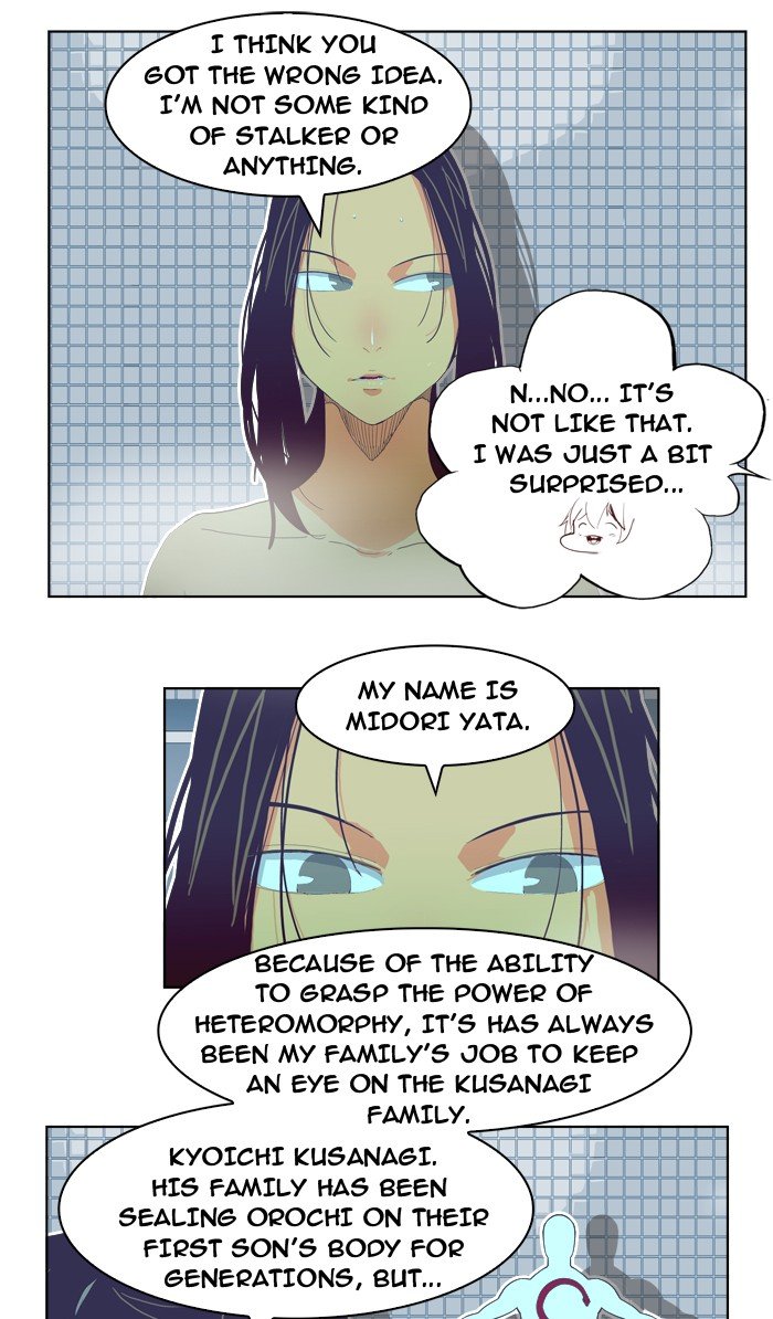 Read The God of High School En Manga Online