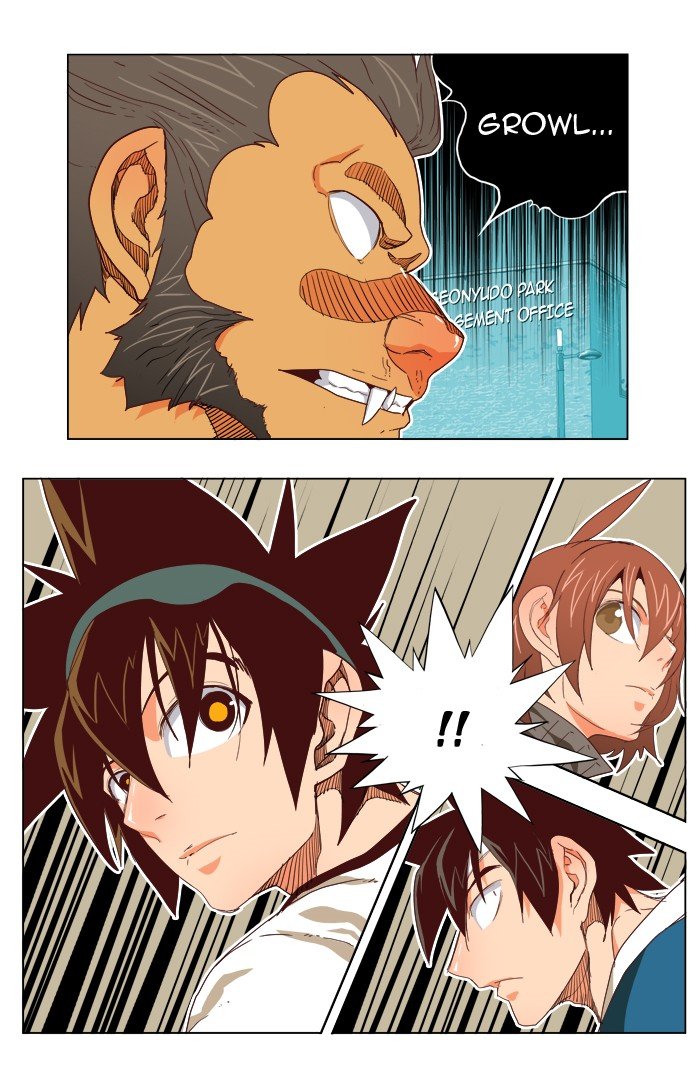 Read The God of High School En Manga Online