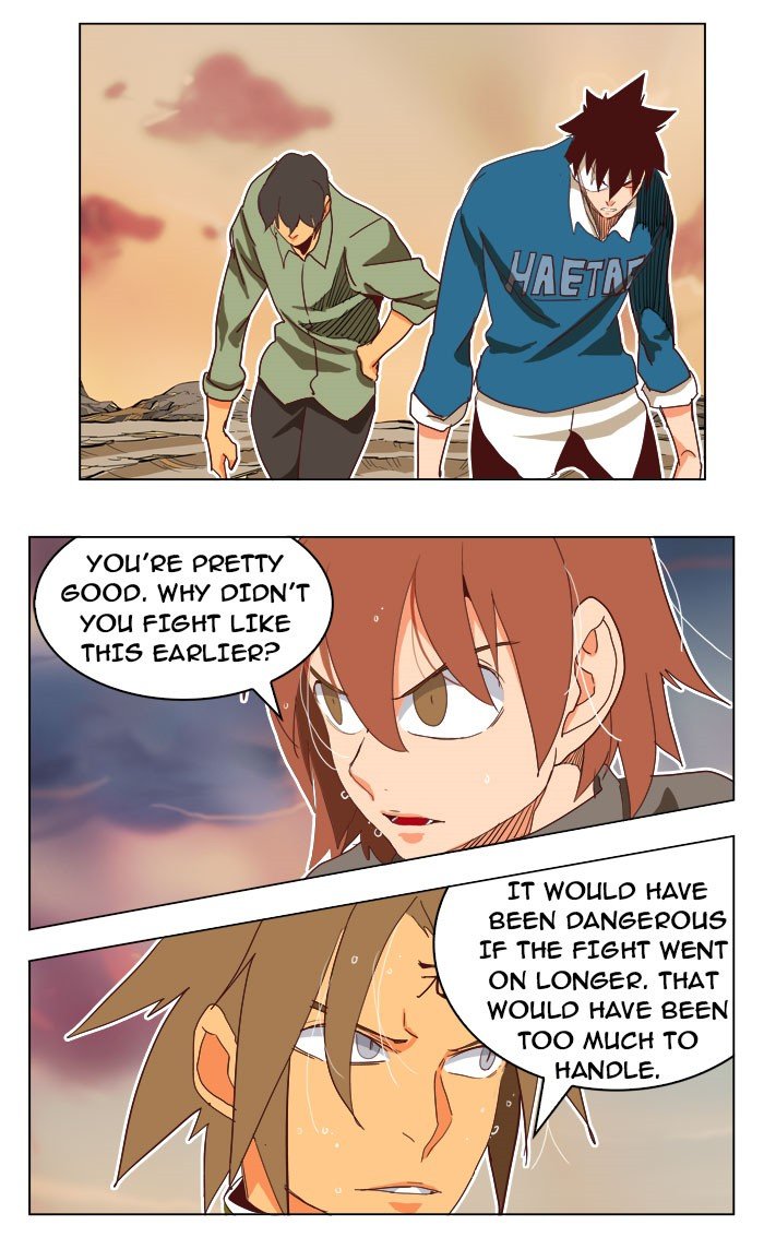Read The God of High School En Manga Online