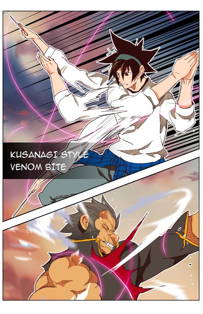 Read The God of High School En Manga Online