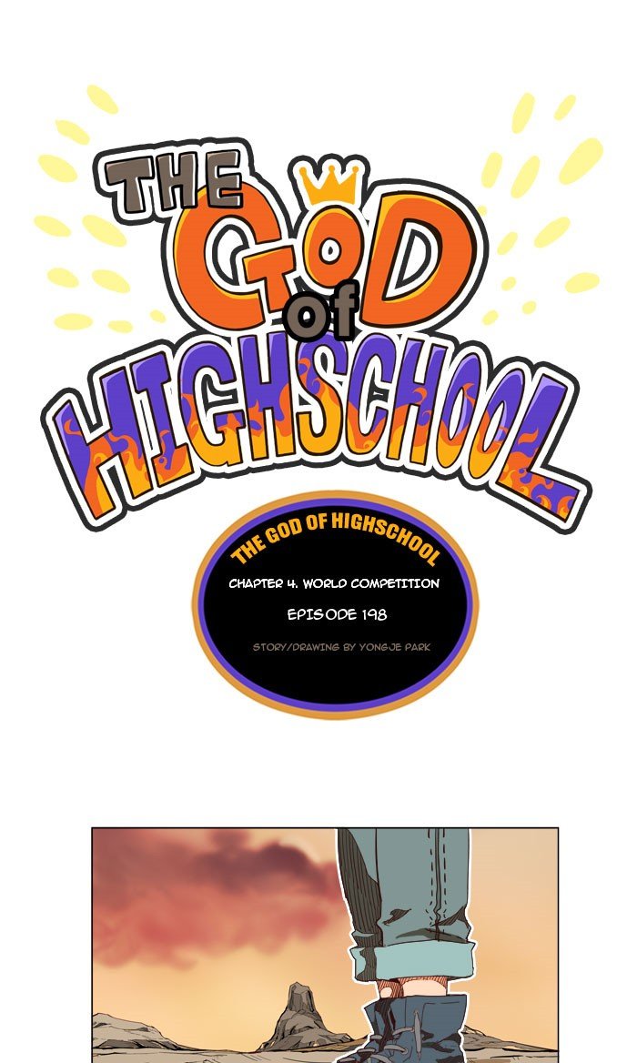Read The God of High School En Manga Online