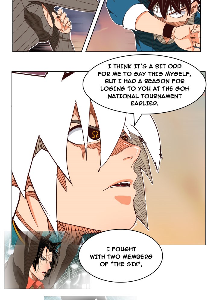 Read The God of High School En Manga Online