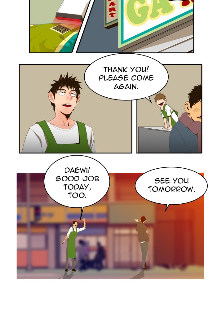 Read The God of High School En Manga Online