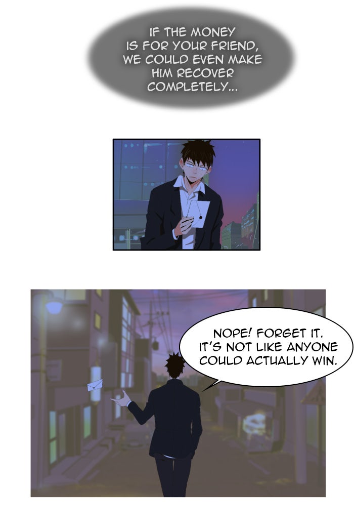 Read The God of High School En Manga Online