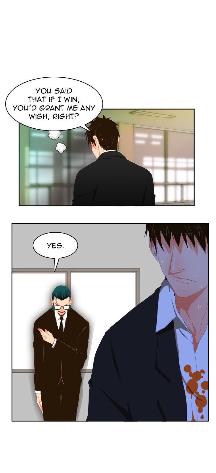 Read The God of High School En Manga Online