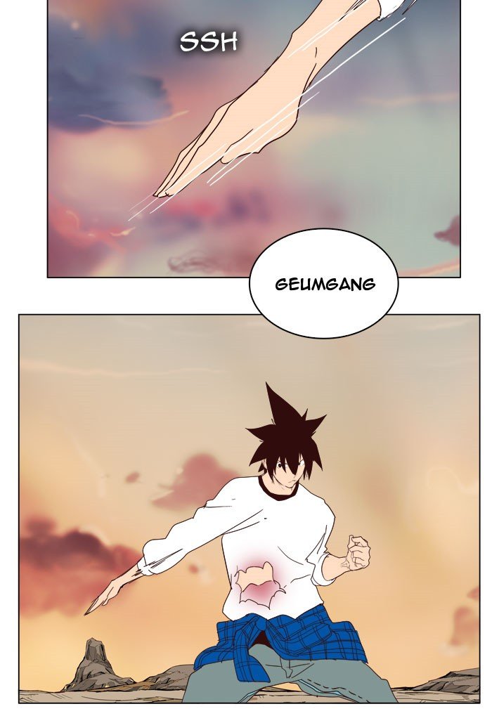 Read The God of High School En Manga Online