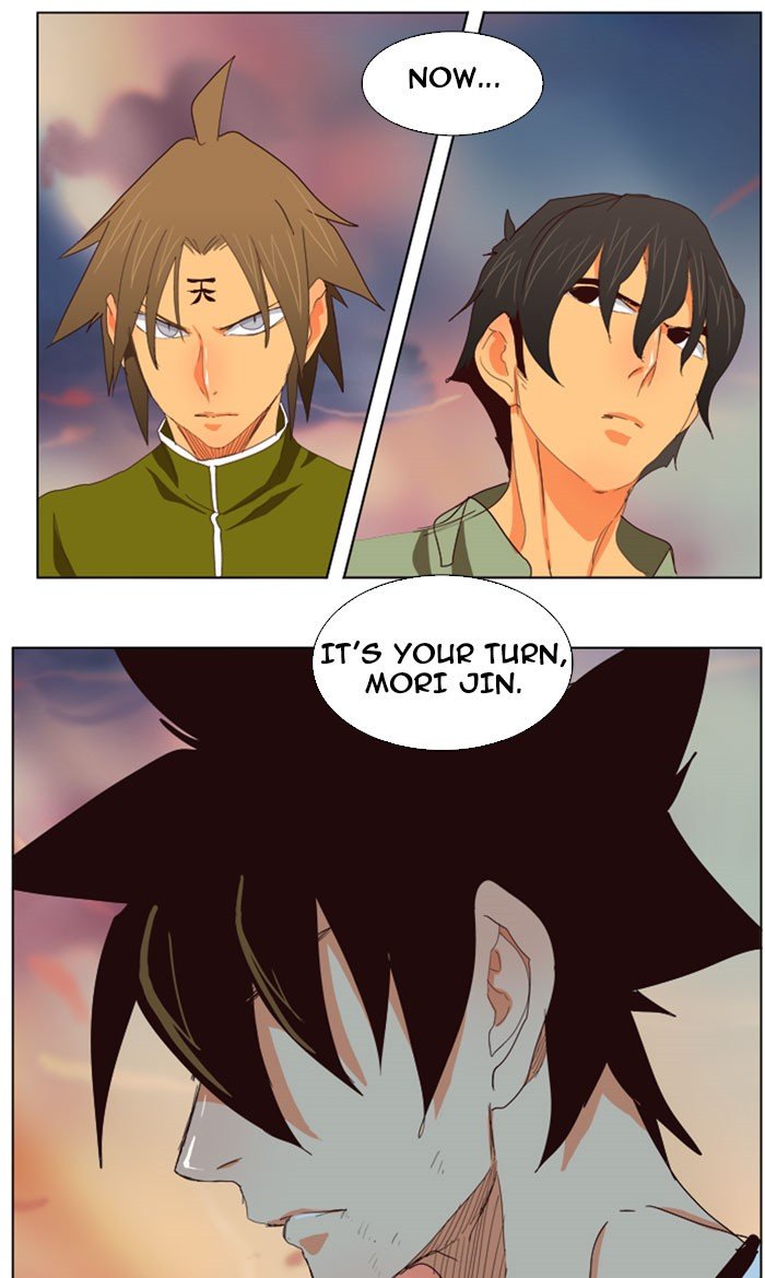 Read The God of High School En Manga Online