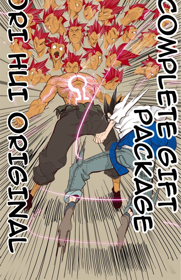 Read The God of High School En Manga Online