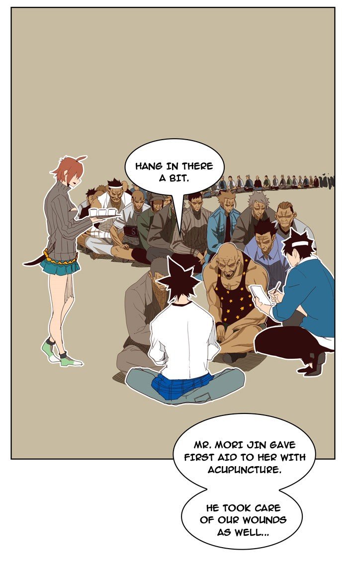 Read The God of High School En Manga Online
