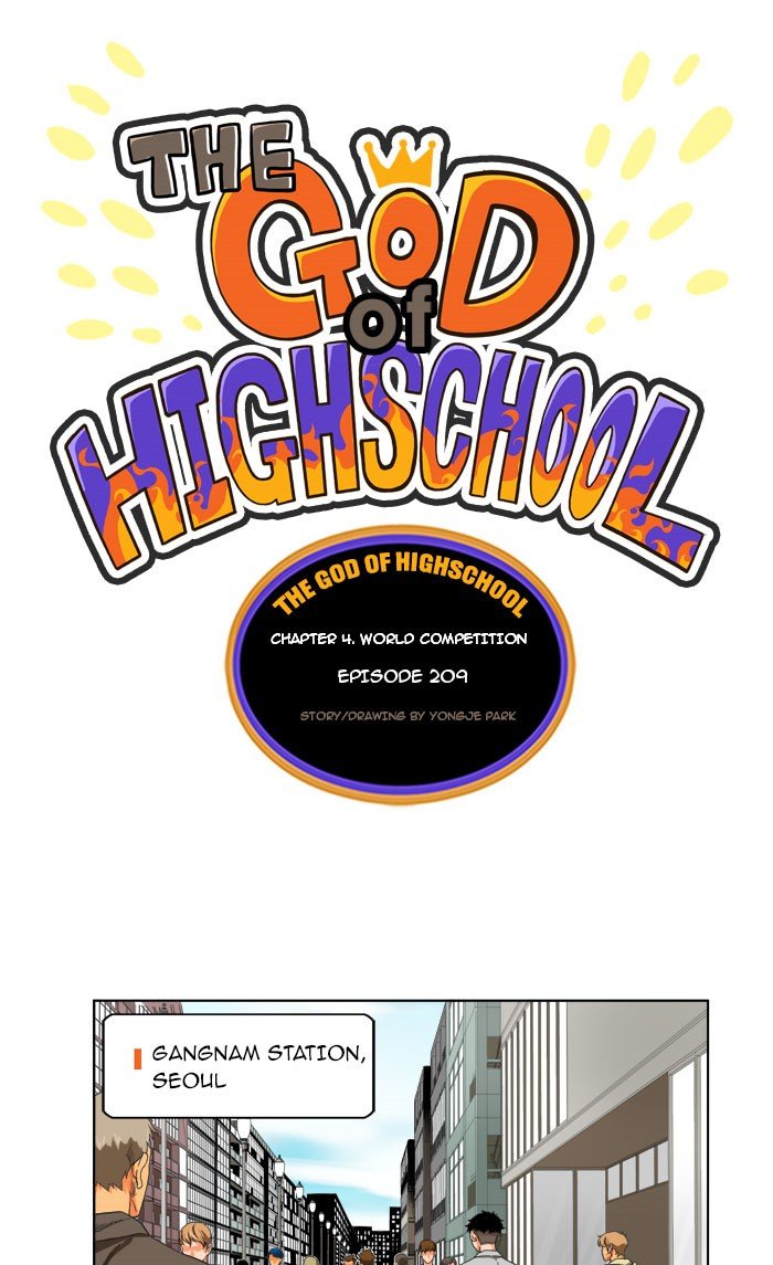 Read The God of High School En Manga Online