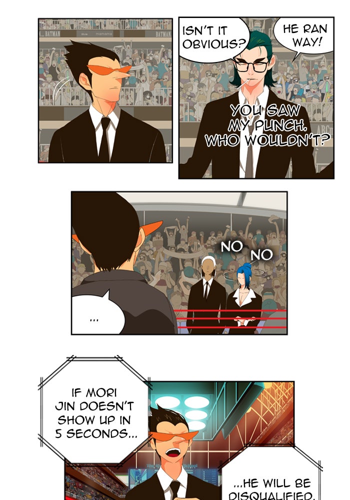 Read The God of High School En Manga Online