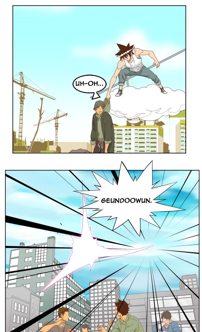 Read The God of High School En Manga Online
