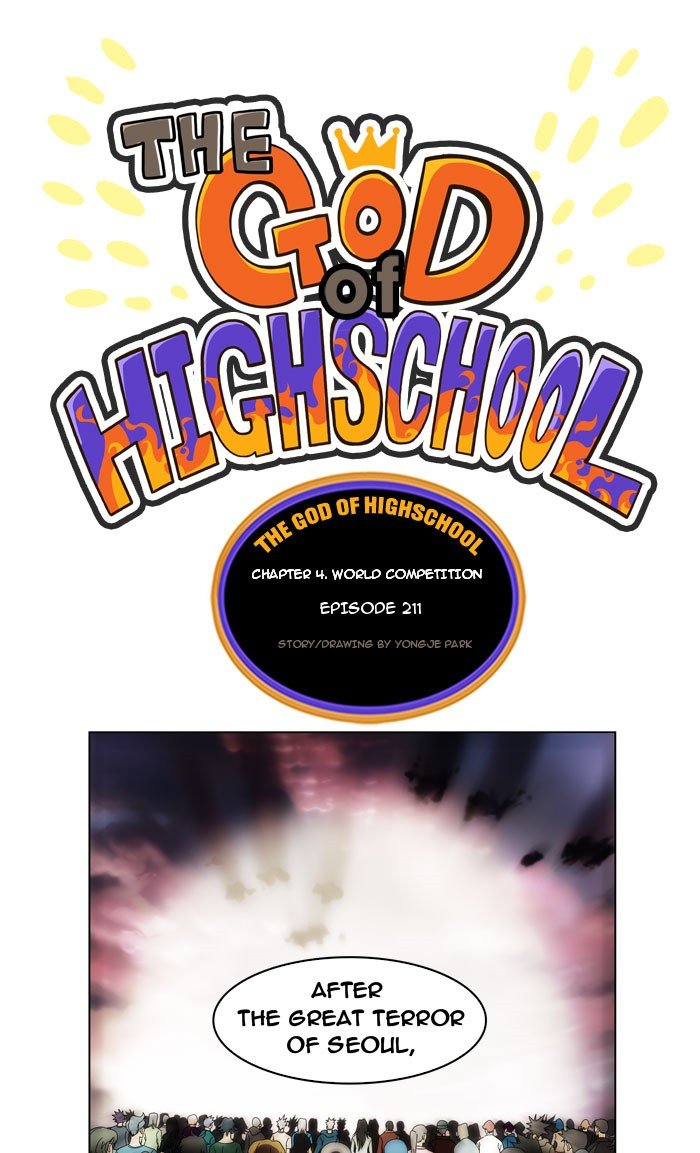 Read The God of High School En Manga Online