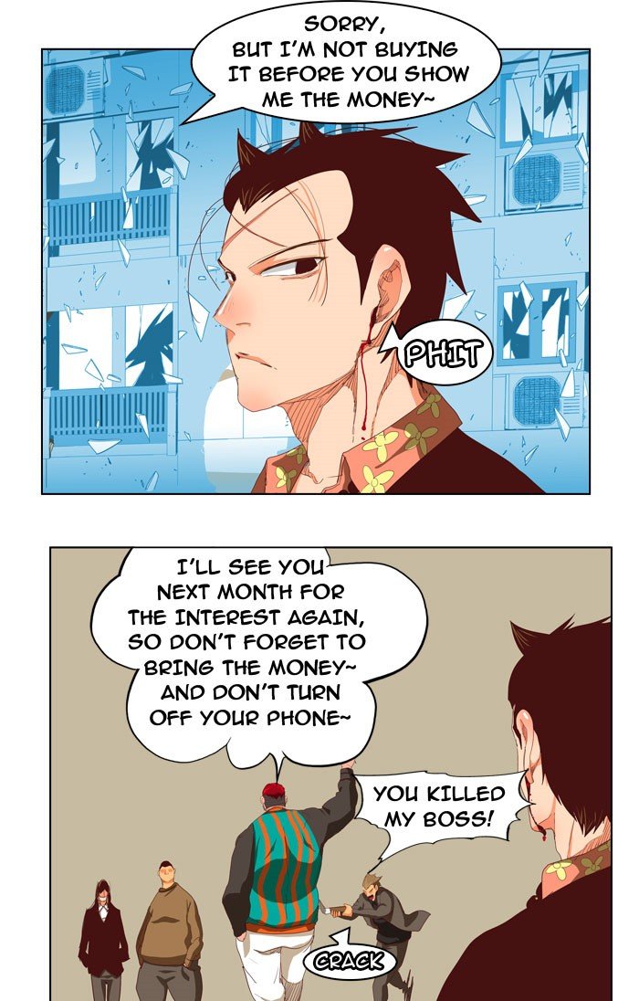 Read The God of High School En Manga Online