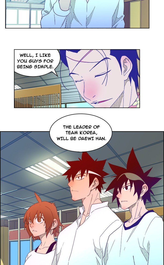 Read The God of High School En Manga Online