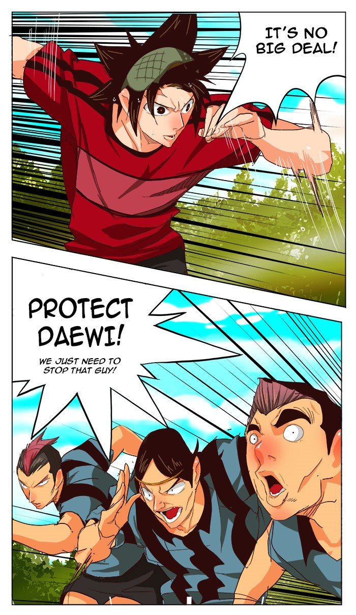 Read The God of High School En Manga Online